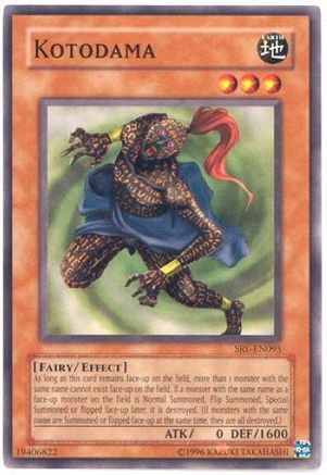 Kotodama (SRL-EN095) - Spell Ruler (Worldwide English) Unlimited - Premium Yugioh Single from Konami - Just $0.39! Shop now at Game Crave Tournament Store