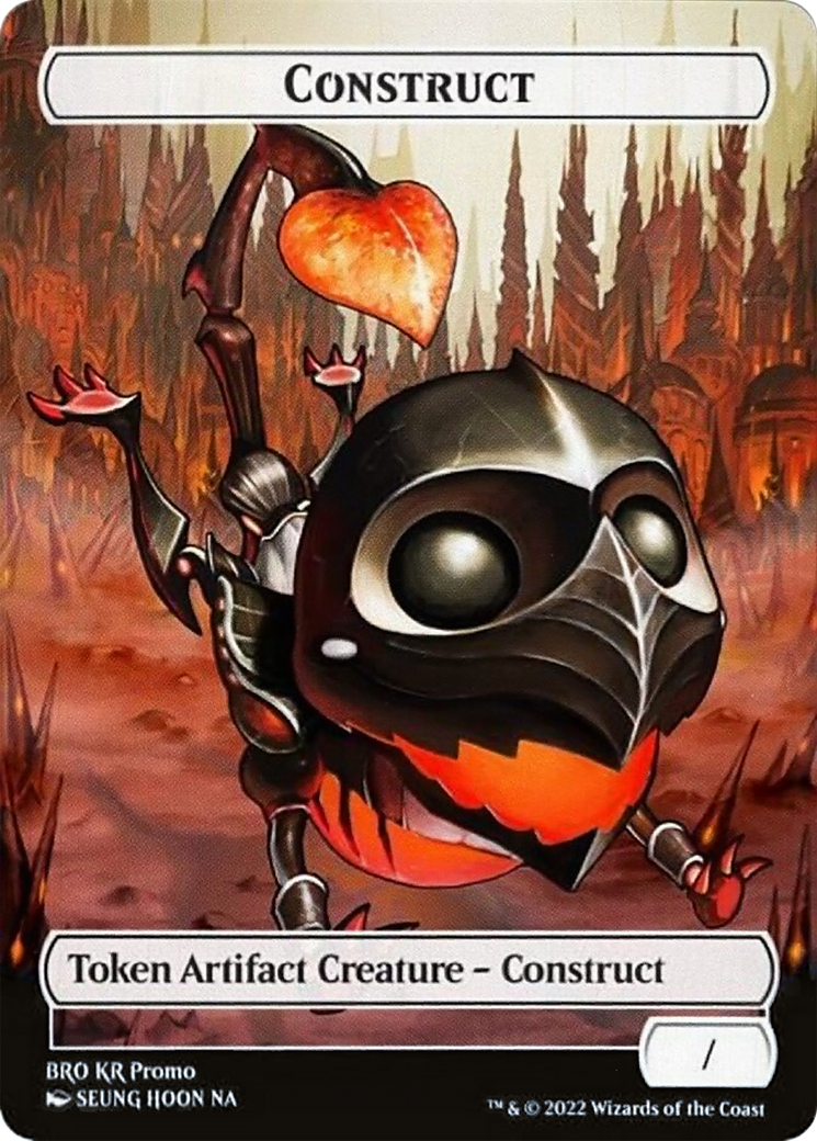 Construct (PBRO-0T1) - The Brothers' War Promos - Premium MTG Single from Wizards of the Coast - Just $0! Shop now at Game Crave Tournament Store
