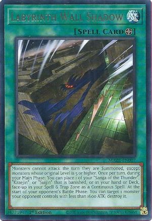 Labyrinth Wall Shadow (MAZE-EN007) - Maze of Memories 1st Edition - Premium Yugioh Single from Konami - Just $0.25! Shop now at Game Crave Tournament Store
