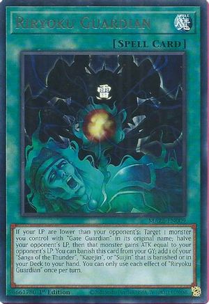 Riryoku Guardian (MAZE-EN009) - Maze of Memories 1st Edition - Premium Yugioh Single from Konami - Just $0.25! Shop now at Game Crave Tournament Store
