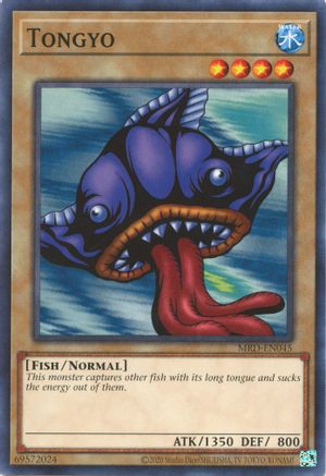Tongyo (MRD-EN045) - Metal Raiders (25th Anniversary Edition) Unlimited - Premium Yugioh Single from Konami - Just $0.25! Shop now at Game Crave Tournament Store