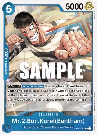 Mr.2.Bon.Kurei (Bentham) (OP02-064) - Paramount War Foil - Premium One Piece Single from Bandai - Just $0.28! Shop now at Game Crave Tournament Store