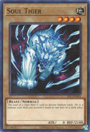 Soul Tiger (IOC-EN003) - Invasion of Chaos (25th Anniversary Edition) Unlimited - Premium Yugioh Single from Konami - Just $0.25! Shop now at Game Crave Tournament Store