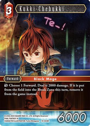 Kukki-Chebukki (FROM NIGHTMARES) Foil - Premium Final Fantasy Single from From Nightmares - Just $0.36! Shop now at Game Crave Tournament Store