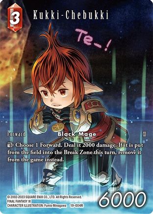 Kukki-Chebukki (Full Art) (FROM NIGHTMARES) Foil - Premium Final Fantasy Single from From Nightmares - Just $2.23! Shop now at Game Crave Tournament Store