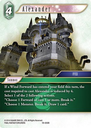 Alexander (FROM NIGHTMARES) - Premium Final Fantasy Single from From Nightmares - Just $0.25! Shop now at Game Crave Tournament Store