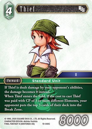 Thief (FROM NIGHTMARES) - Premium Final Fantasy Single from From Nightmares - Just $0.25! Shop now at Game Crave Tournament Store