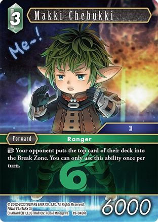 Makki-Chebukki (FROM NIGHTMARES) Foil - Premium Final Fantasy Single from From Nightmares - Just $0.25! Shop now at Game Crave Tournament Store