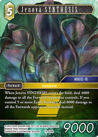 Jenova SYNTHESIS (FROM NIGHTMARES) - Premium Final Fantasy Single from From Nightmares - Just $0.25! Shop now at Game Crave Tournament Store
