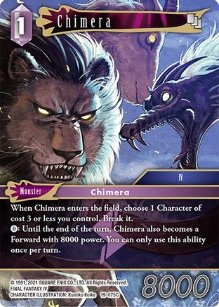 Chimera (FROM NIGHTMARES) - Premium Final Fantasy Single from From Nightmares - Just $0.25! Shop now at Game Crave Tournament Store