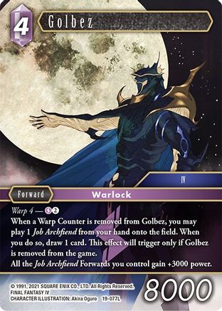Golbez (FROM NIGHTMARES) - Premium Final Fantasy Single from From Nightmares - Just $0.66! Shop now at Game Crave Tournament Store