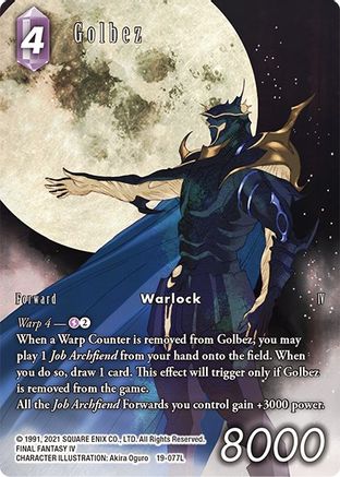 Golbez (Full Art) (FROM NIGHTMARES) Foil - Premium Final Fantasy Single from From Nightmares - Just $7.80! Shop now at Game Crave Tournament Store