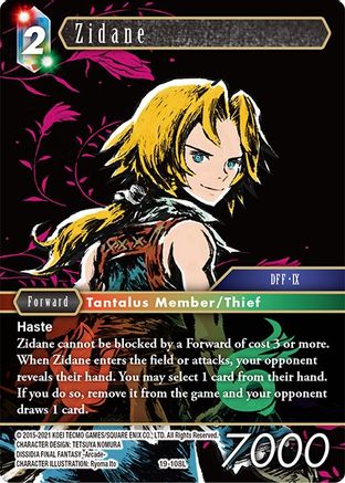 Zidane (FROM NIGHTMARES) Foil - Premium Final Fantasy Single from From Nightmares - Just $9.02! Shop now at Game Crave Tournament Store