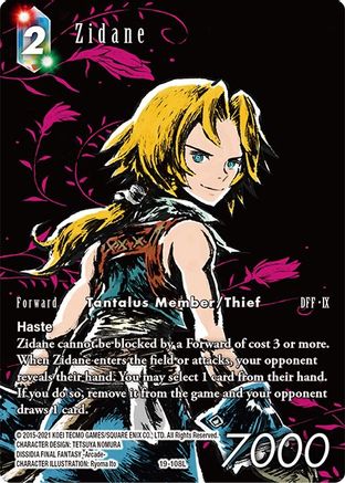 Zidane (Full Art) (FROM NIGHTMARES) Foil - Premium Final Fantasy Single from From Nightmares - Just $30.88! Shop now at Game Crave Tournament Store