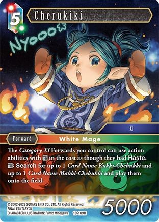 Cherukiki (FROM NIGHTMARES) - Premium Final Fantasy Single from From Nightmares - Just $0.25! Shop now at Game Crave Tournament Store