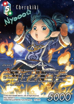 Cherukiki (Full Art) (FROM NIGHTMARES) Foil - Premium Final Fantasy Single from From Nightmares - Just $4.19! Shop now at Game Crave Tournament Store