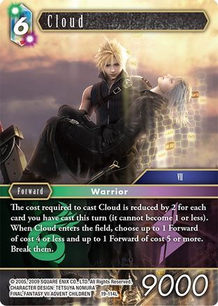 Cloud (FROM NIGHTMARES) - Premium Final Fantasy Single from From Nightmares - Just $3.52! Shop now at Game Crave Tournament Store