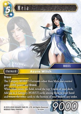 Meia (FROM NIGHTMARES) - Premium Final Fantasy Single from From Nightmares - Just $0.25! Shop now at Game Crave Tournament Store