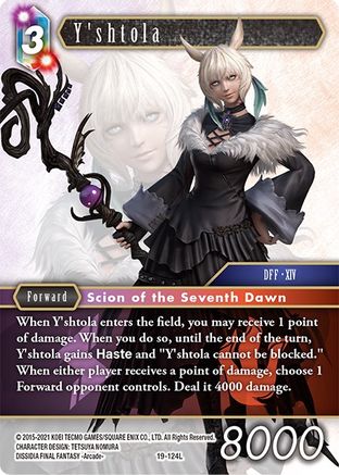 Y'shtola (FROM NIGHTMARES) Foil - Premium Final Fantasy Single from From Nightmares - Just $12.44! Shop now at Game Crave Tournament Store