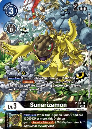 Sunarizamon - P-033 (Alternate Art) (P-033) - Starter Deck 14: Beelzemon Advanced Deck Set Foil - Premium Digimon Single from Bandai - Just $1.17! Shop now at Game Crave Tournament Store