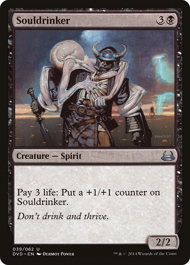 Souldrinker (DVD-039) - Duel Decks Anthology: Divine vs. Demonic - Premium MTG Single from Wizards of the Coast - Just $0.34! Shop now at Game Crave Tournament Store