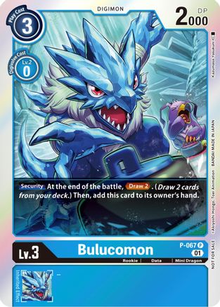 Bulucomon - P-067 (Limited Card Pack) (P-067) - Digimon Promotion Cards Foil - Premium Digimon Single from Bandai - Just $0.26! Shop now at Game Crave Tournament Store