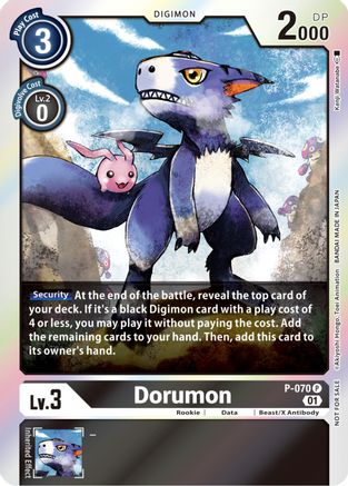 Dorumon - P-070 (Limited Card Pack) (P-070) - Digimon Promotion Cards Foil - Premium Digimon Single from Bandai - Just $0.59! Shop now at Game Crave Tournament Store