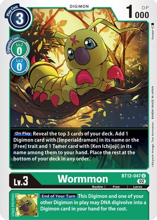 Wormmon (BT12-047) - Across Time - Premium Digimon Single from Bandai - Just $0.45! Shop now at Game Crave Tournament Store