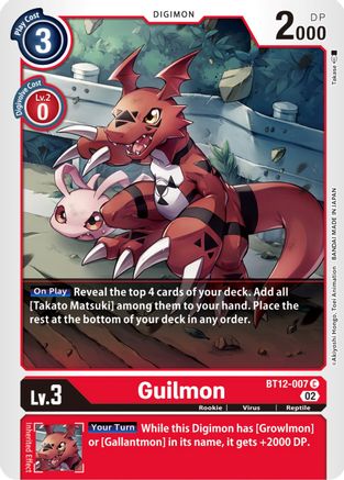 Guilmon (BT12-007) - Across Time - Premium Digimon Single from Bandai - Just $0.25! Shop now at Game Crave Tournament Store