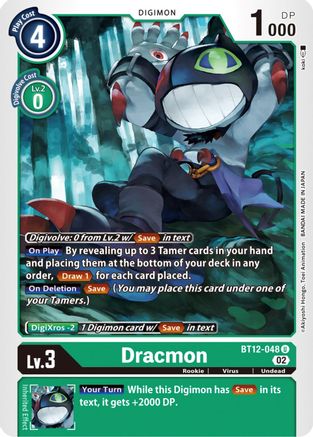 Dracmon (BT12-048) - Across Time - Premium Digimon Single from Bandai - Just $0.25! Shop now at Game Crave Tournament Store