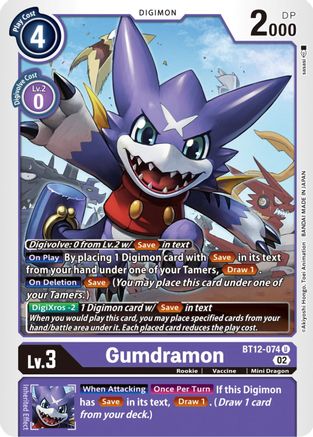 Gumdramon (BT12-074) - Across Time - Premium Digimon Single from Bandai - Just $0.25! Shop now at Game Crave Tournament Store