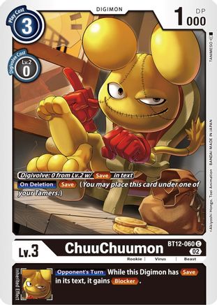 ChuuChuumon (BT12-060) - Across Time - Premium Digimon Single from Bandai - Just $0.25! Shop now at Game Crave Tournament Store
