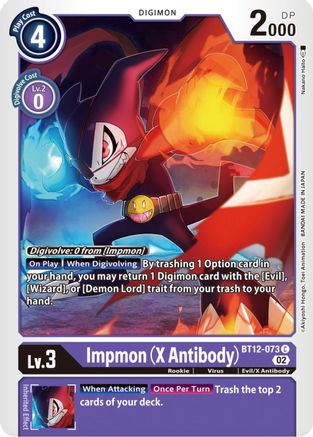Impmon (X Antibody) (BT12-073) - Across Time - Premium Digimon Single from Bandai - Just $0.43! Shop now at Game Crave Tournament Store