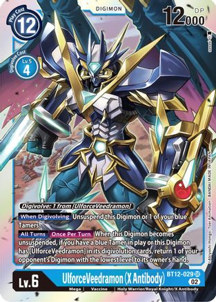 UlforceVeedramon (X Antibody) (BT12-029) - Across Time Foil - Premium Digimon Single from Bandai - Just $0.47! Shop now at Game Crave Tournament Store