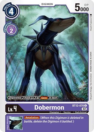 Dobermon (BT12-076) - Across Time - Premium Digimon Single from Bandai - Just $0.08! Shop now at Game Crave Tournament Store