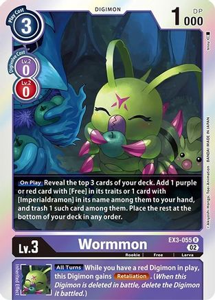 Wormmon (EX3-055) - Revision Pack Cards - Premium Digimon Single from Bandai - Just $1.60! Shop now at Game Crave Tournament Store