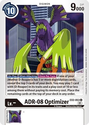ADR-08 Optimizer (EX2-053) - Revision Pack Cards - Premium Digimon Single from Bandai - Just $0.25! Shop now at Game Crave Tournament Store