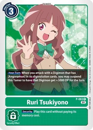 Ruli Tsukiyono (P-063) - Revision Pack Cards - Premium Digimon Single from Bandai - Just $1.24! Shop now at Game Crave Tournament Store