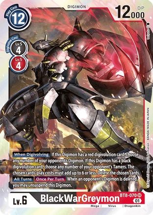 BlackWarGreymon (BT8-070) - Revision Pack Cards - Premium Digimon Single from Bandai - Just $0.14! Shop now at Game Crave Tournament Store