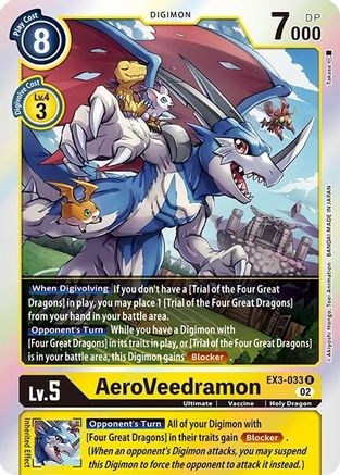 AeroVeedramon (EX3-033) - Revision Pack Cards - Premium Digimon Single from Bandai - Just $0.08! Shop now at Game Crave Tournament Store