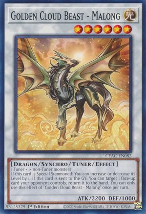 Golden Cloud Beast - Malong (CYAC-EN082) - Cyberstorm Access 1st Edition - Premium Yugioh Single from Konami - Just $0.08! Shop now at Game Crave Tournament Store