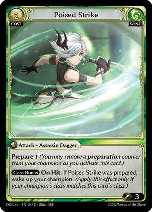 Poised Strike (DAWN OF ASHES 1ST EDITION) Foil - Premium Grand Archive Single from Weebs of the Shore - Just $1.99! Shop now at Game Crave Tournament Store