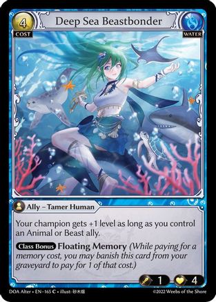 Deep Sea Beastbonder (DAWN OF ASHES ALTER EDITION) - Premium Grand Archive Single from Dawn of Ashes Alter Edition - Just $0.25! Shop now at Game Crave Tournament Store