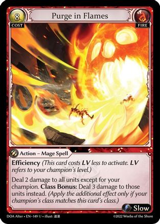 Purge in Flames (DAWN OF ASHES ALTER EDITION) - Premium Grand Archive Single from Dawn of Ashes Alter Edition - Just $0.25! Shop now at Game Crave Tournament Store