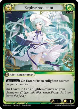 Zephyr Assistant (DAWN OF ASHES ALTER EDITION) - Premium Grand Archive Single from Dawn of Ashes Alter Edition - Just $0.25! Shop now at Game Crave Tournament Store