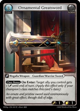 Ornamental Greatsword (DAWN OF ASHES PRELUDE) - Premium Grand Archive Single from Weebs of the Shore - Just $0.24! Shop now at Game Crave Tournament Store