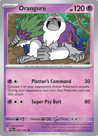 Oranguru 94 - SV02 Paldea Evolved - Premium Pokemon Single from Nintendo - Just $0.25! Shop now at Game Crave Tournament Store