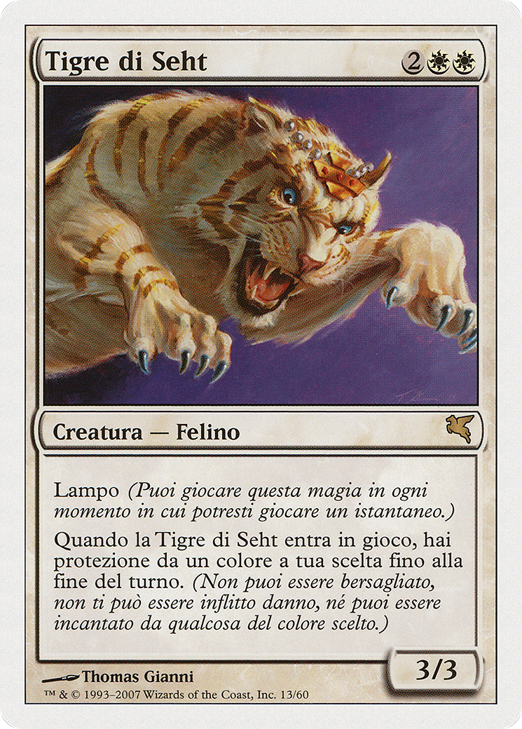 Seht's Tiger (PSAL-L13) - Salvat 2005 - Premium MTG Single from Wizards of the Coast - Just $0! Shop now at Game Crave Tournament Store
