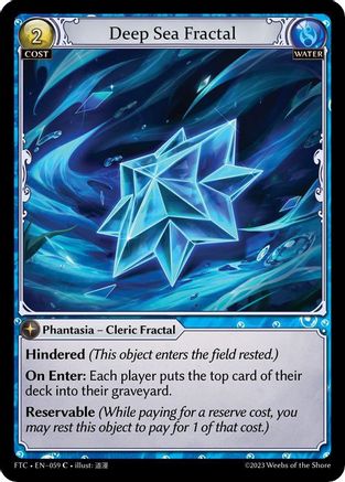 Deep Sea Fractal (FRACTURED CROWN) - Premium Grand Archive Single from Fractured Crown - Just $0.25! Shop now at Game Crave Tournament Store