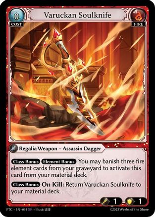 Varuckan Soulknife (FRACTURED CROWN) - Premium Grand Archive Single from Fractured Crown - Just $0.35! Shop now at Game Crave Tournament Store